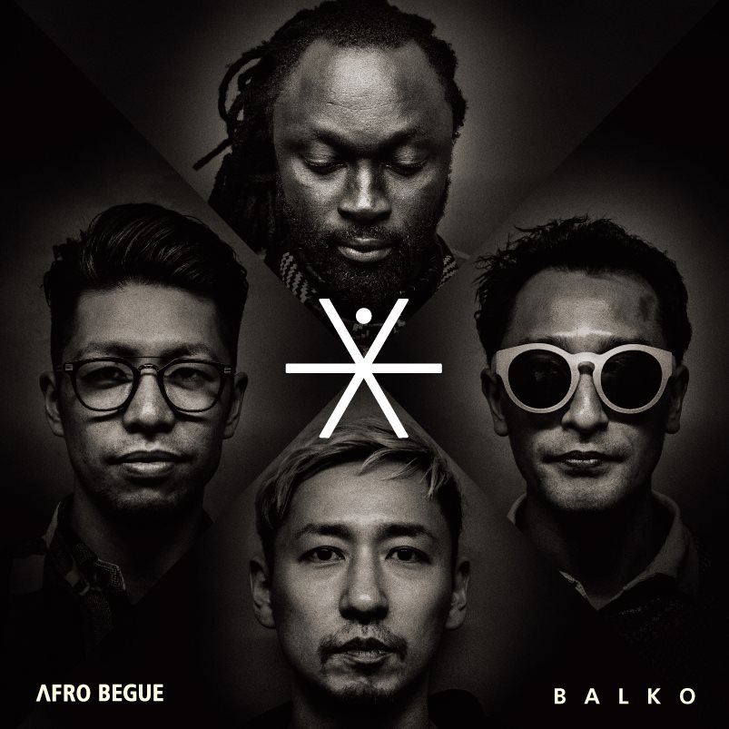 balkoジャケ